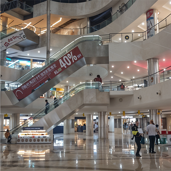 Cosmo Mall